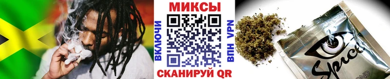 Бутират GHB  наркотики  Михайловск 