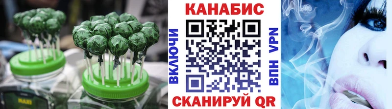 где купить наркоту Михайловск omg маркетплейс Canna-Cookies марихуана