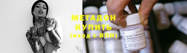 эйфоретик Алзамай