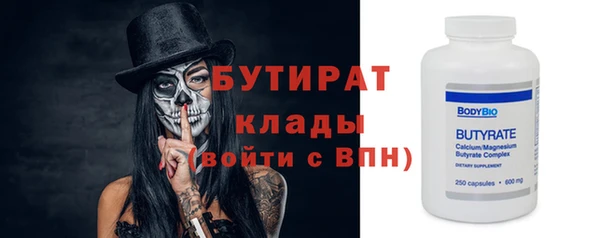 хмурый Арсеньев