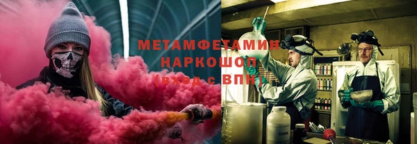 спайс Няндома